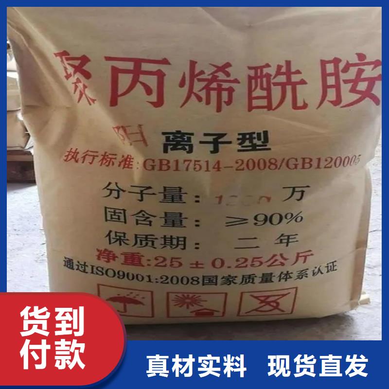 回收酚醛树脂长期上门收购