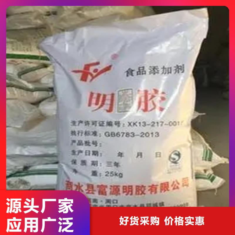 回收水性乳液回收油漆大量现货供应