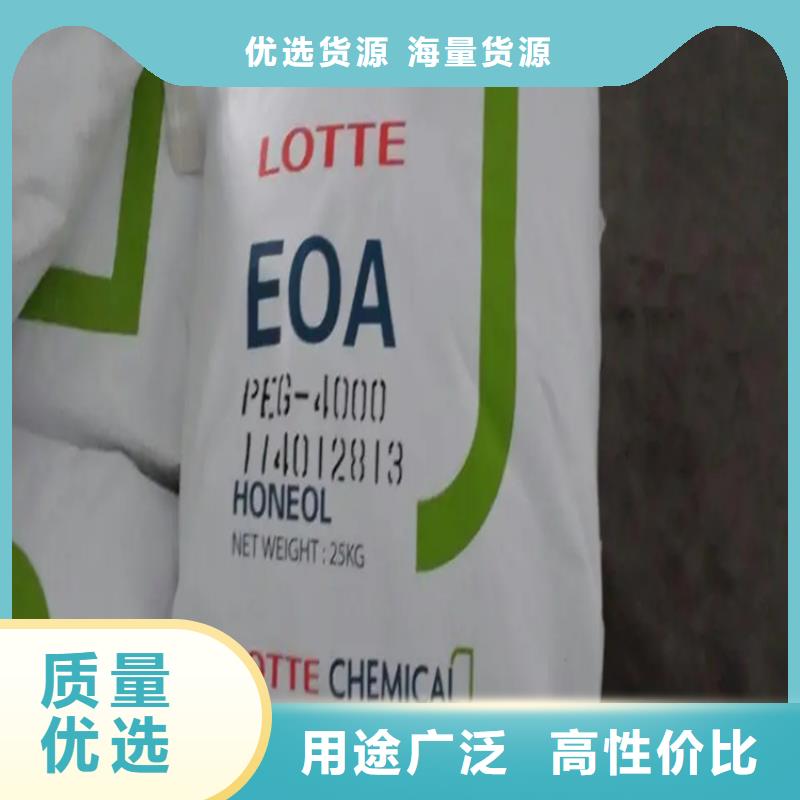 湄潭县回收CAB-35厂家收购