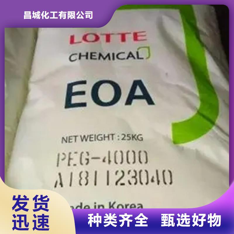 回收水性乳液多行业适用