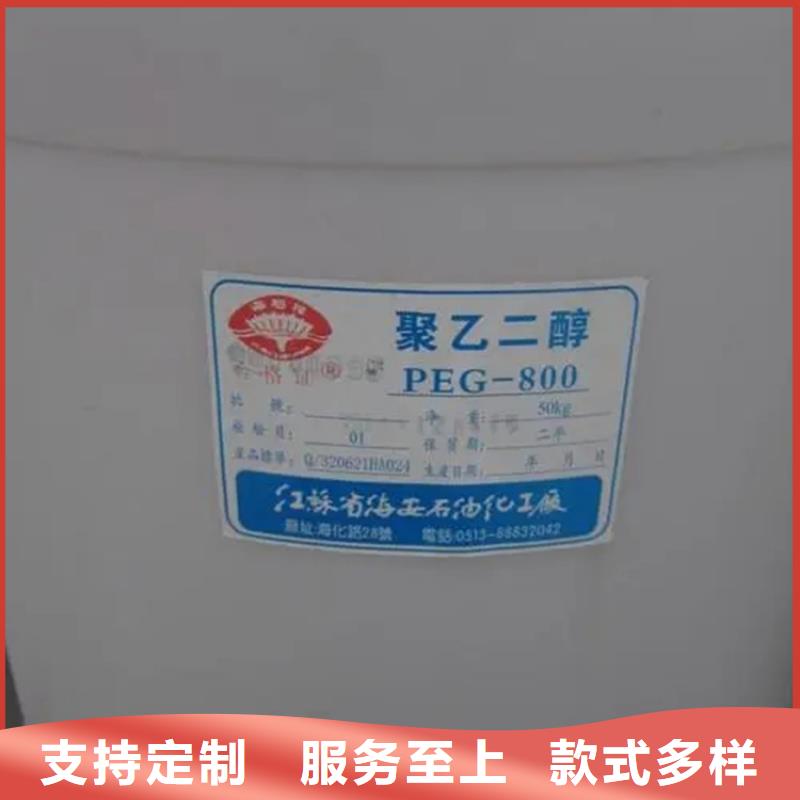 回收氟碳大红在线报价
