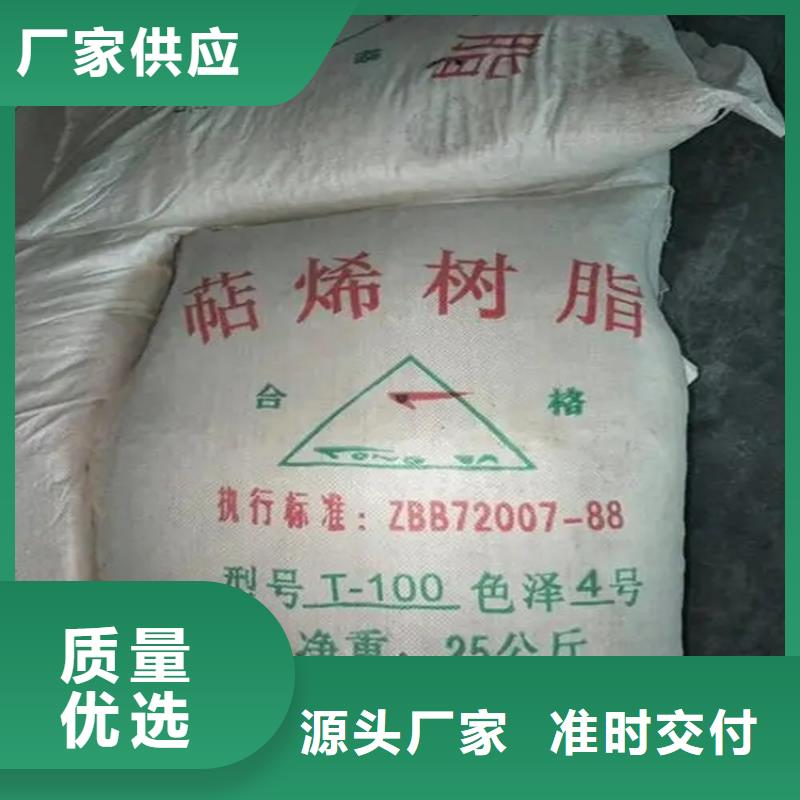 新化县回收化工助剂近期行情