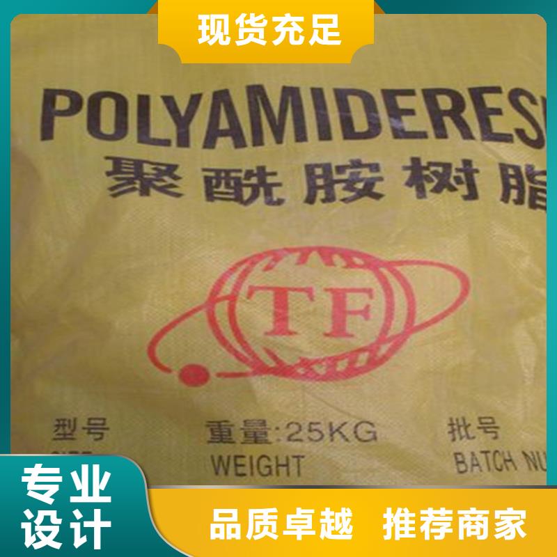 安福县回收催干剂