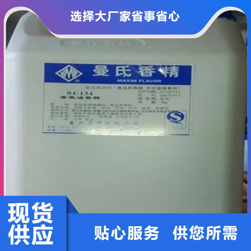 曲沃回收氢氧化钠号