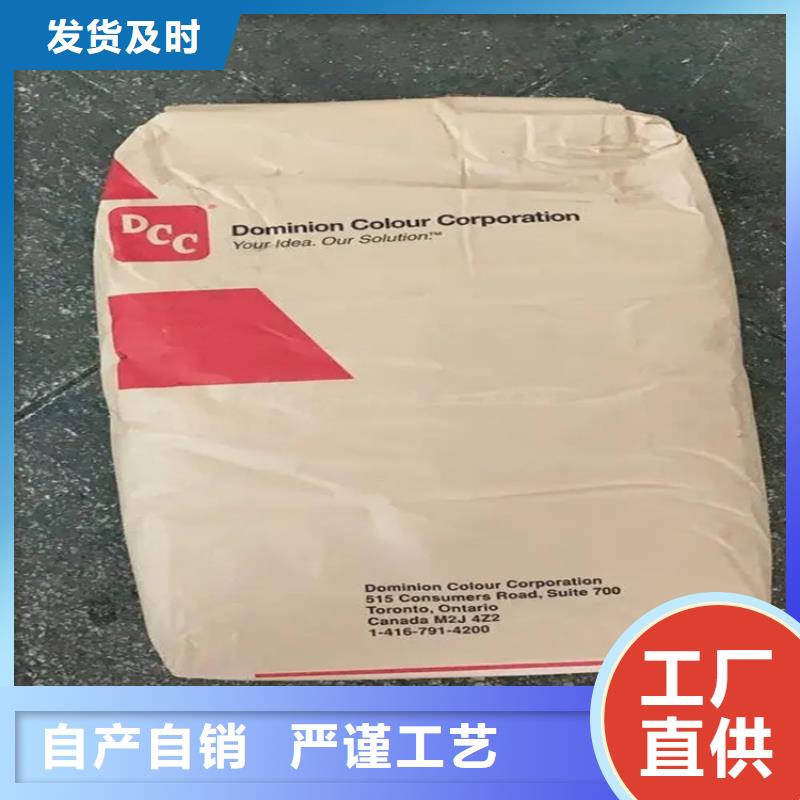 汉寿回收氢氧化钠咨询
