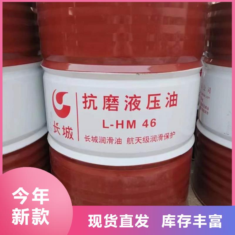 回收异辛酸钴全国收购