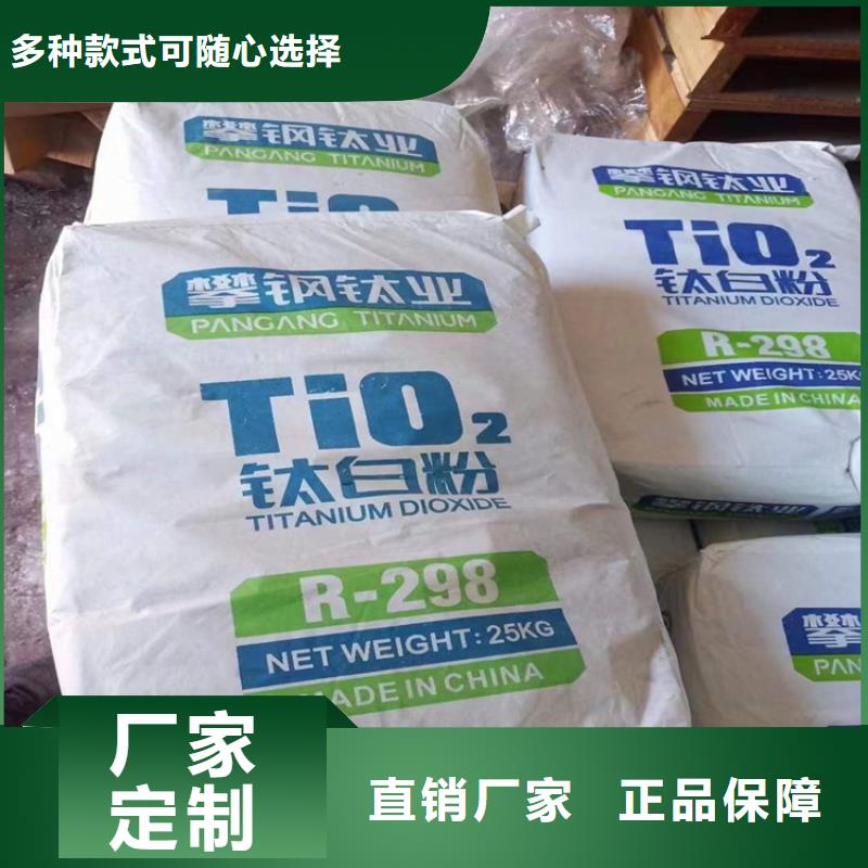 回收过期奶粉量小勿扰