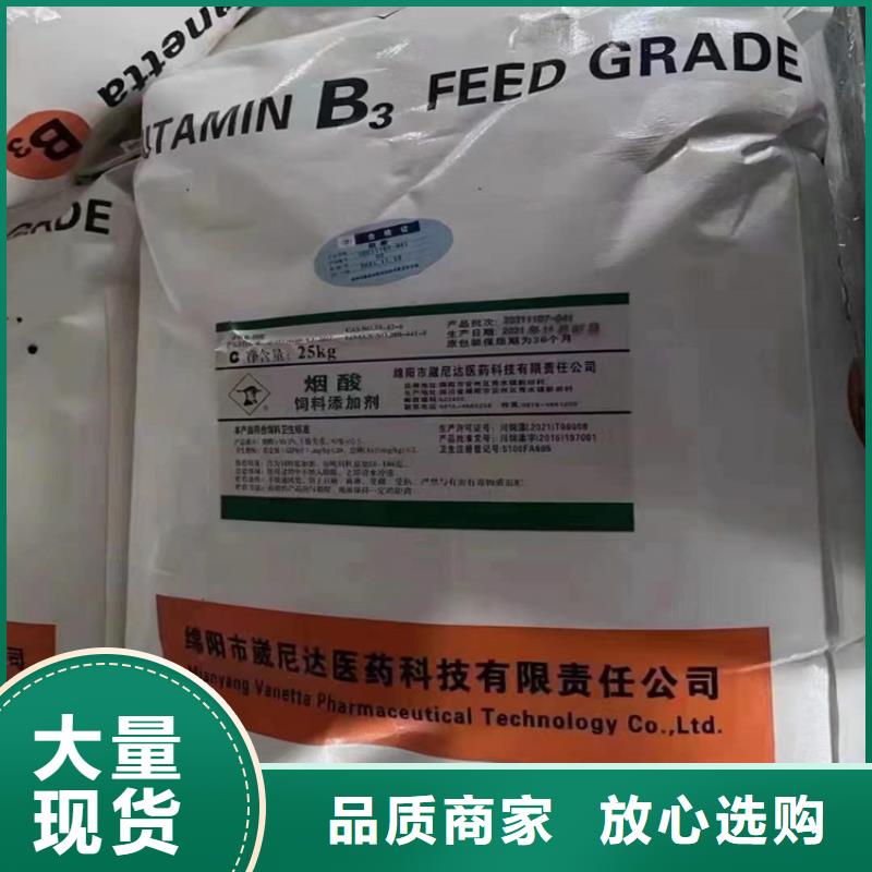 过期溶剂回收价格