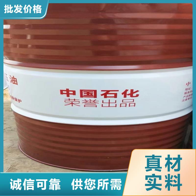 涵江区回收聚氨酯乳液公司