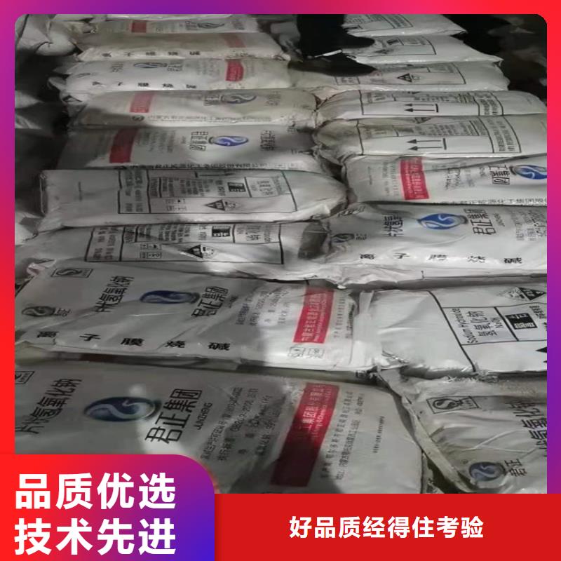 武陵源区回收溶剂来电咨询