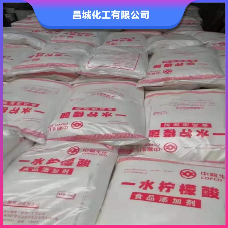 【回收水性乳液】回收锌粉物流配送