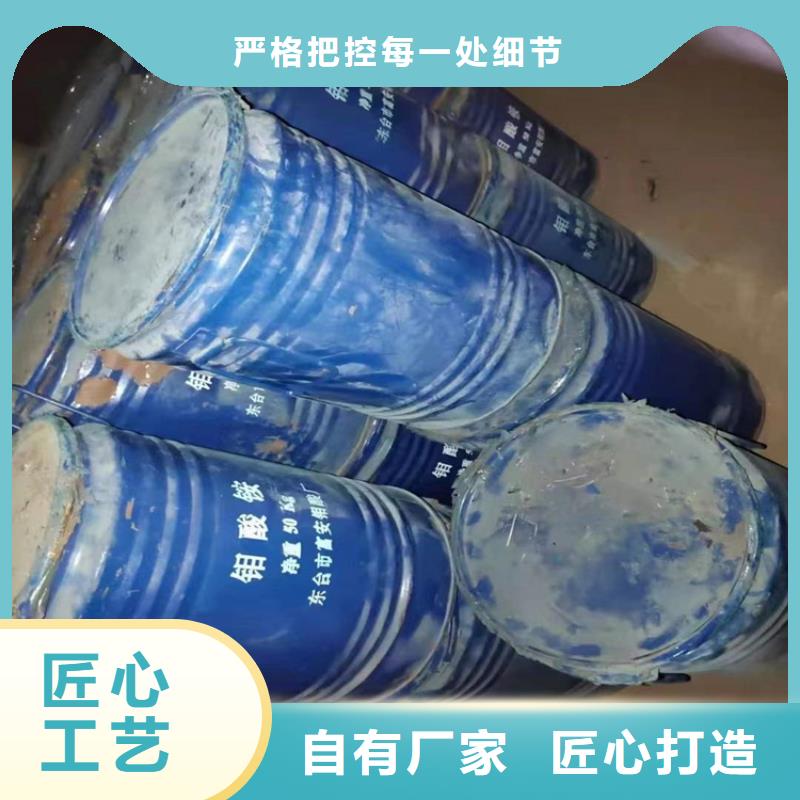 观湖街道回收环氧大豆油实力老厂