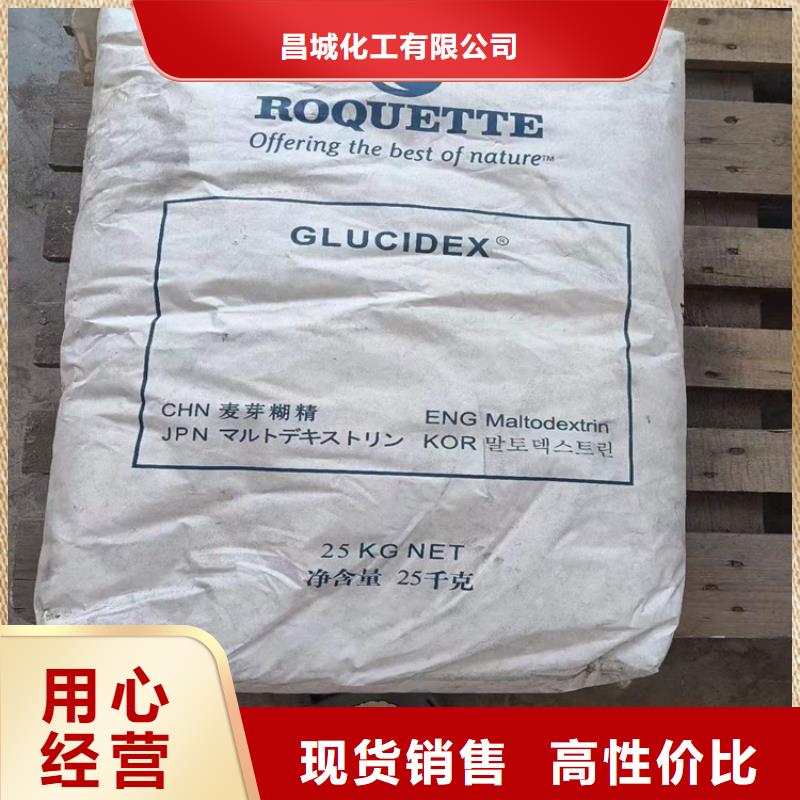 青秀区回收印染厂原料正规公司