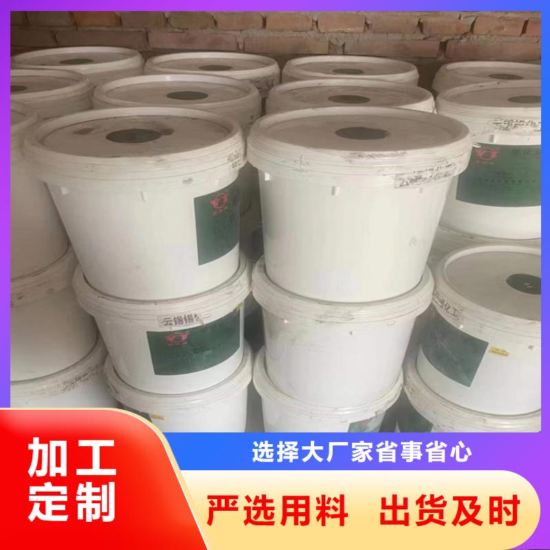 石岩街道回收环氧大豆油欢迎电询