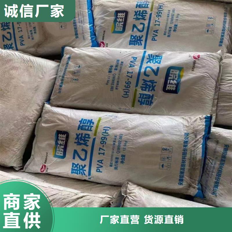 回收有机膨润土厂家