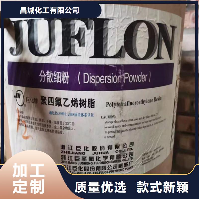 遂州县回收环氧固化剂信息