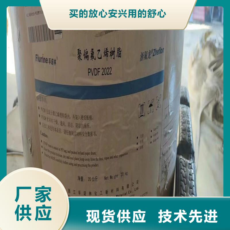 霍山县回收环氧固化剂价格行情