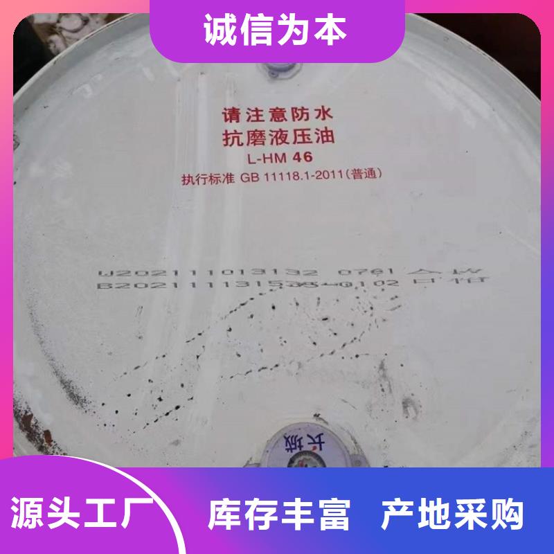 平湖街道回收原料规格