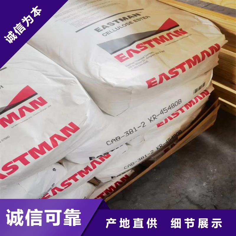 【回收水性乳液】_氧化亚铜回收品质保证实力见证