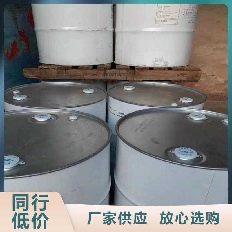 回收水性乳液二手银浆专业设计