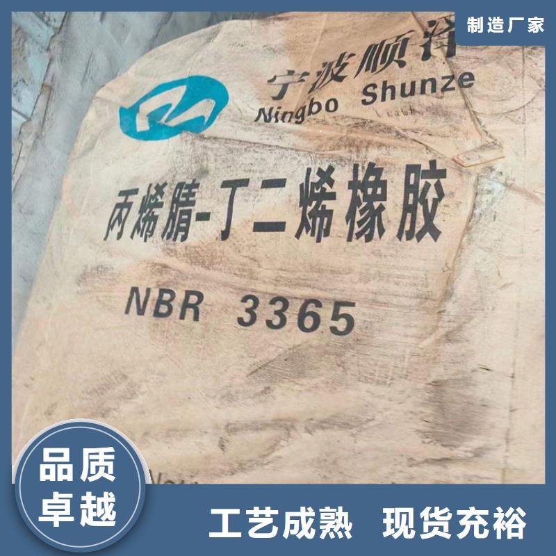 回收水性乳液钯炭催化剂回收今年新款
