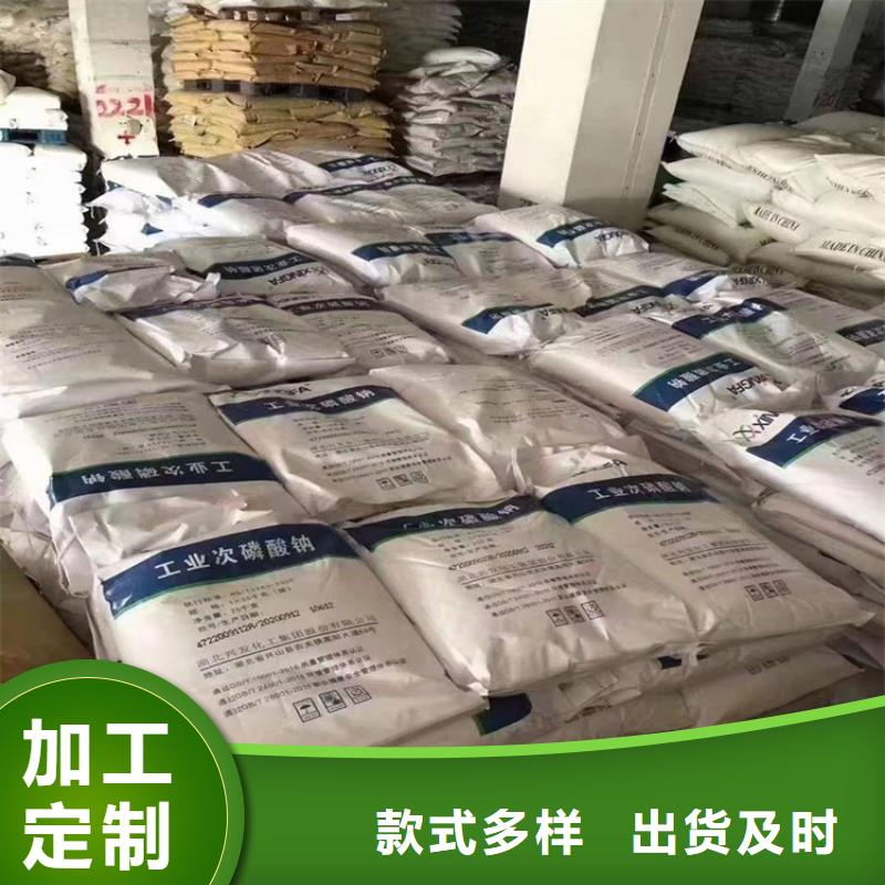 江南区回收异辛酸钴大量收购