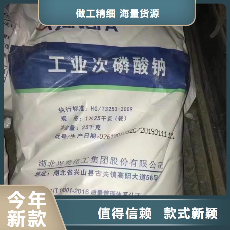 回收不饱和树脂长期上门收购