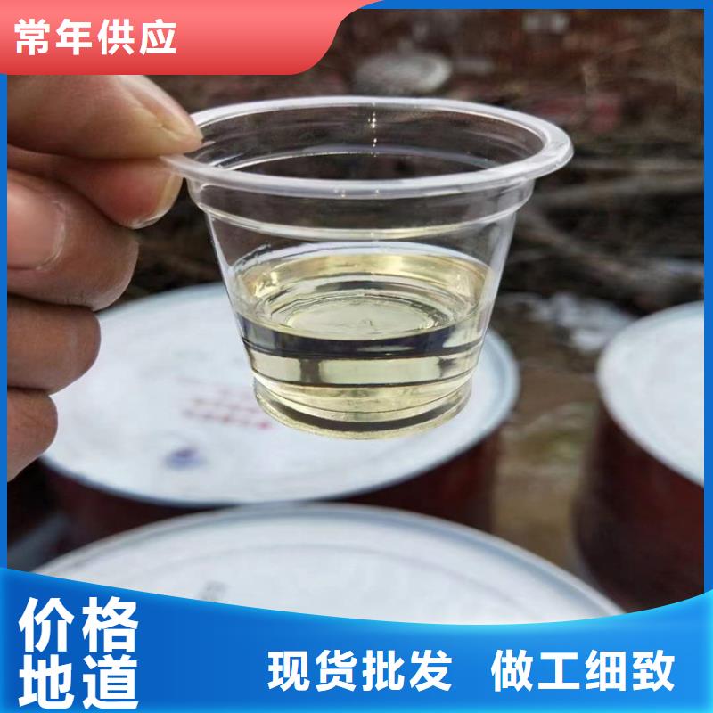 回收水性乳液【回收锌粉】厂家新品