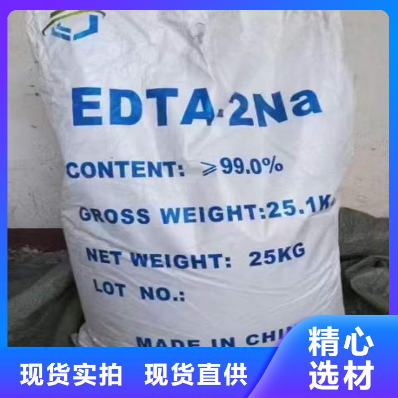 弋江区回收有机膨润土实体厂家