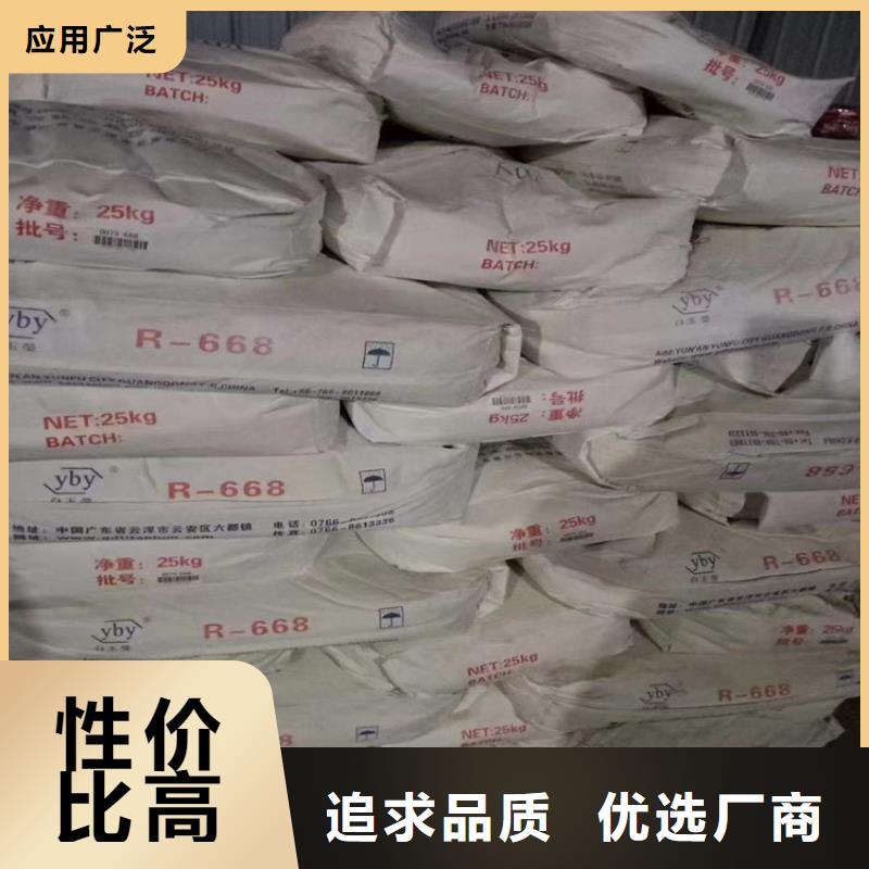 中堂镇过期溶剂回收产品介绍