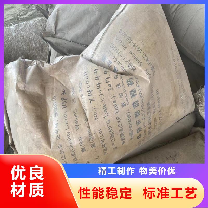 回收氧化锌无中间商
