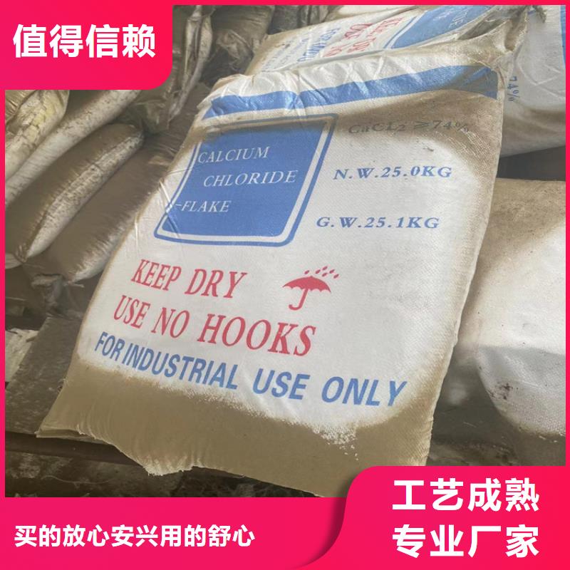 遂州县回收环氧固化剂信息