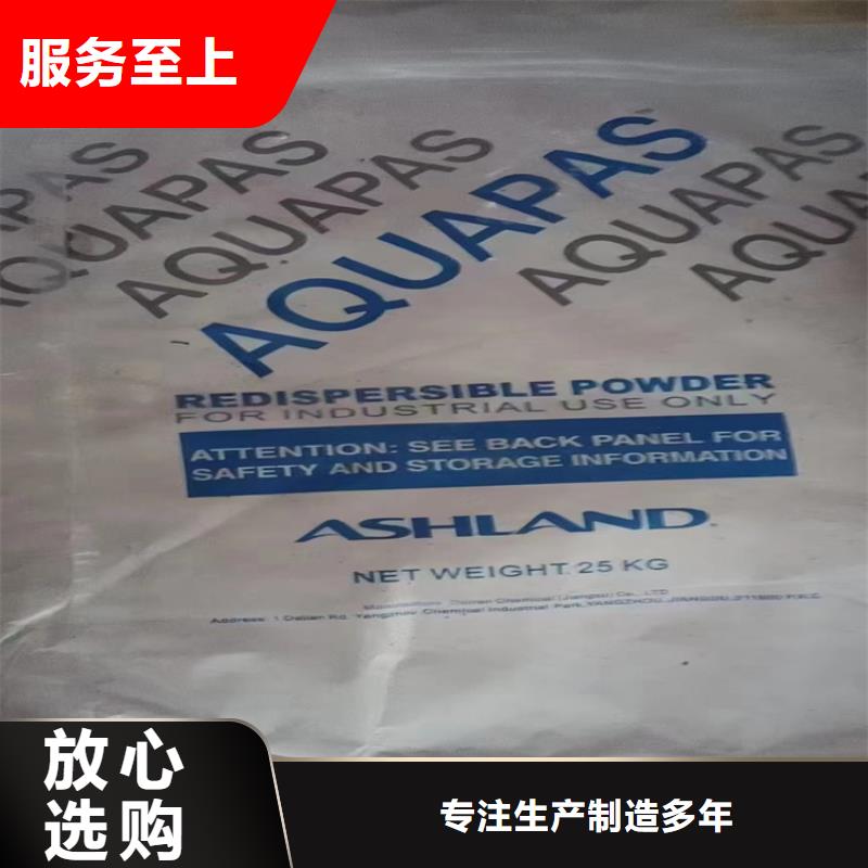 细河区回收环氧固化剂工厂直销