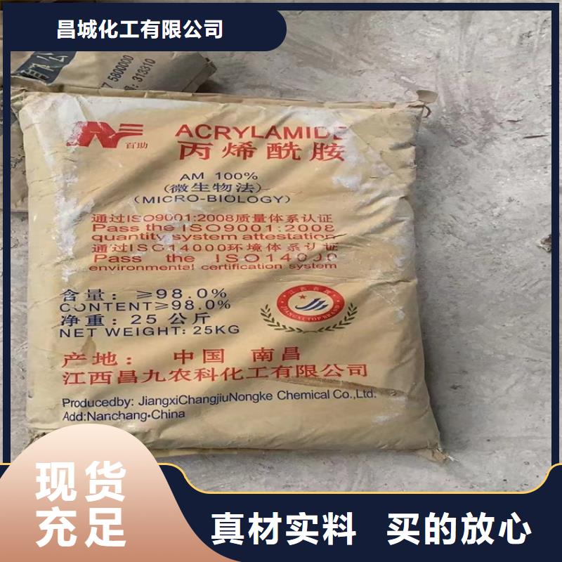 广德县回收催干剂全国收购