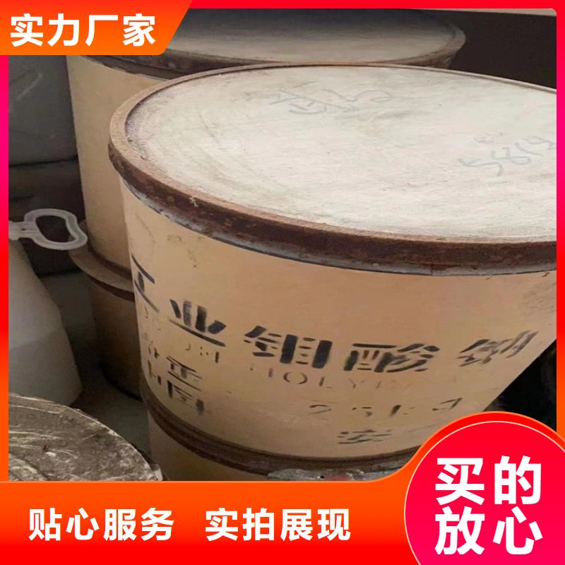 汉寿回收氢氧化钠咨询