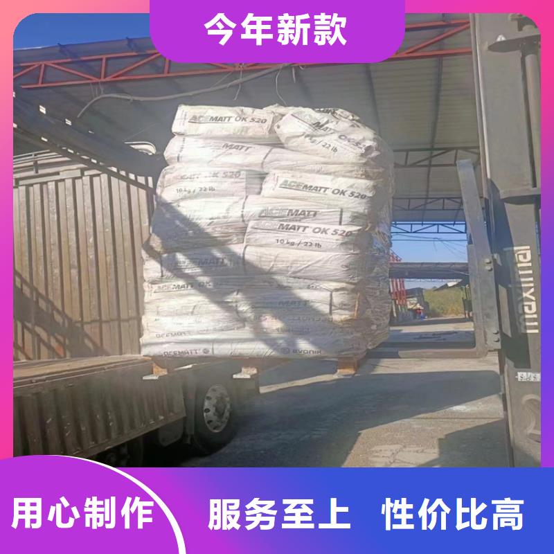 回收丙烯酸乳液厂家