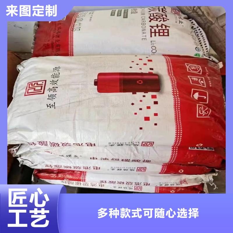 涵江区回收聚氨酯乳液公司
