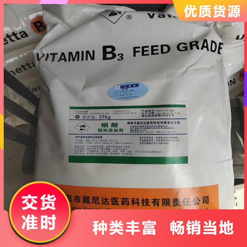 回收丙烯酸树脂长期上门收购