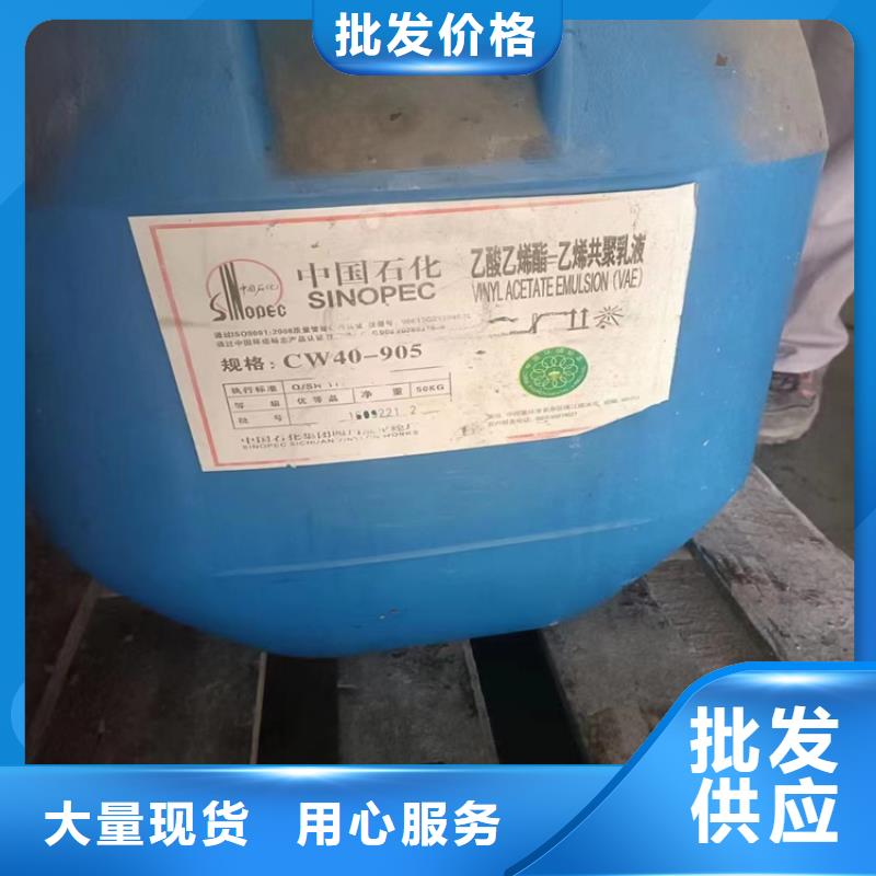 回收紫外线吸收剂生产