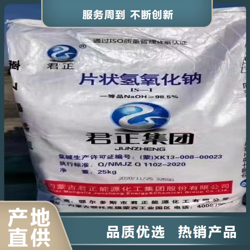 回收水性乳液价格有优势
