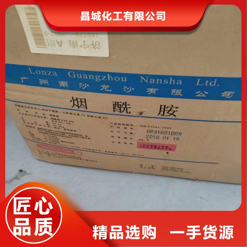 唐县回收溶剂诚信企业