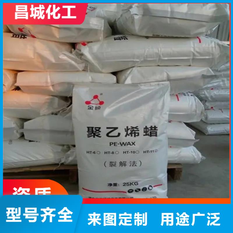 龙港区回收环氧乳液价格