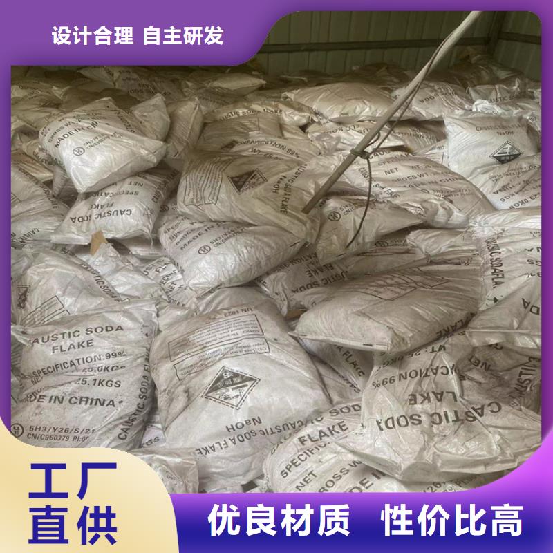 回收水性乳液了解更多