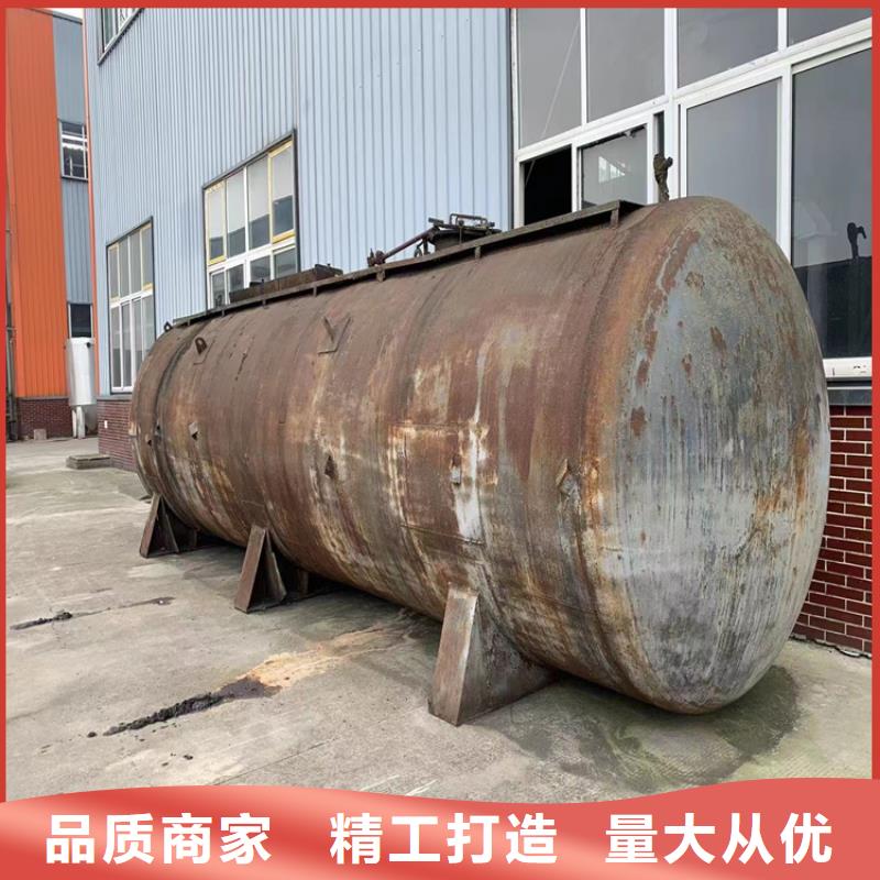 回收丙烯酸乳液厂家