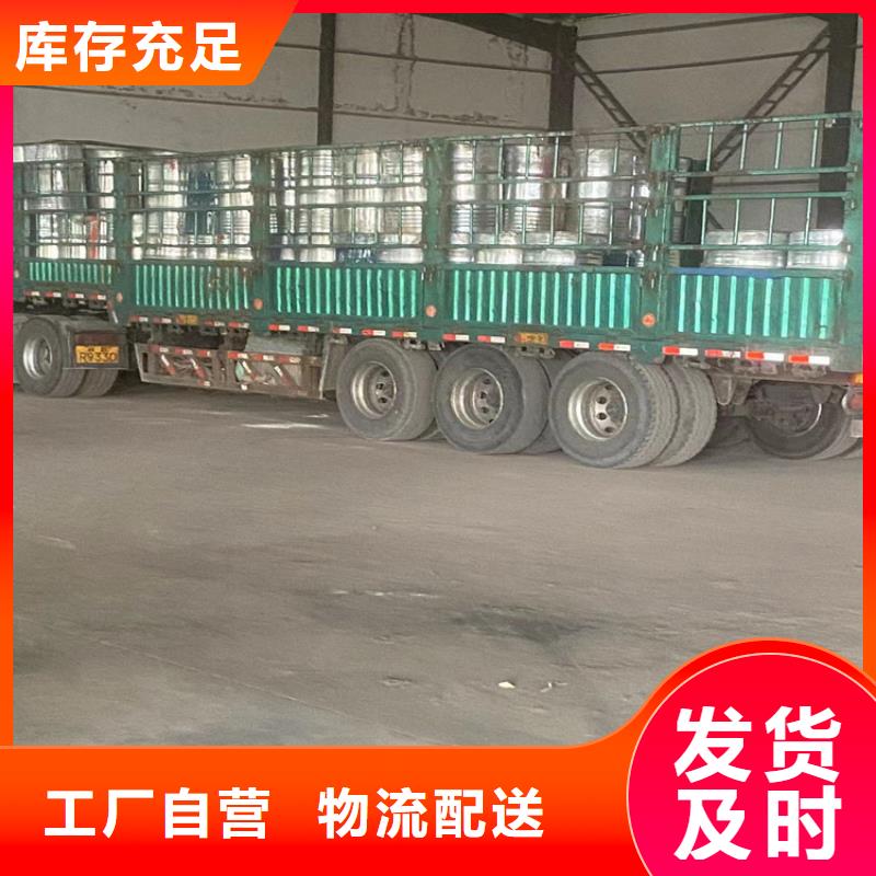 平邑回收环氧大豆油价格合理