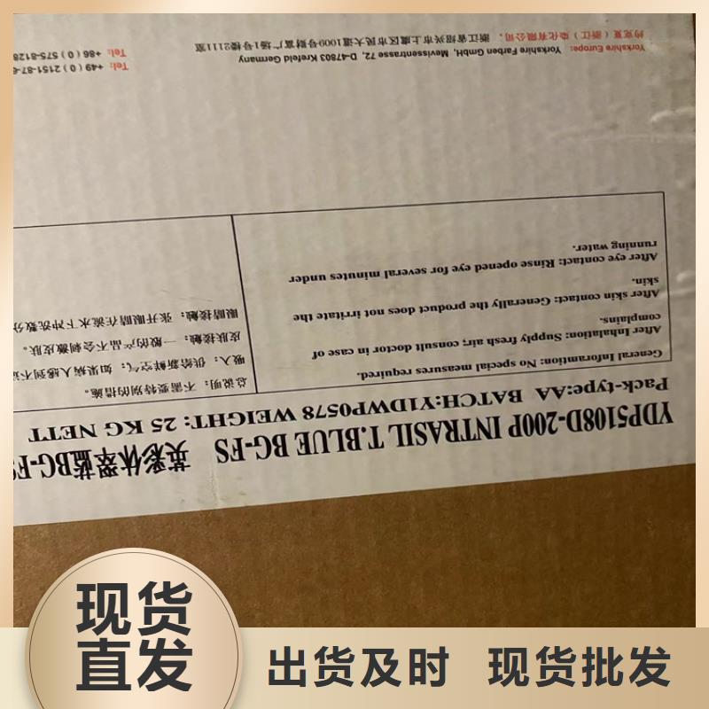 唐县回收溶剂诚信企业