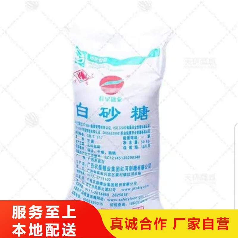 柳江区回收焊条放心选择