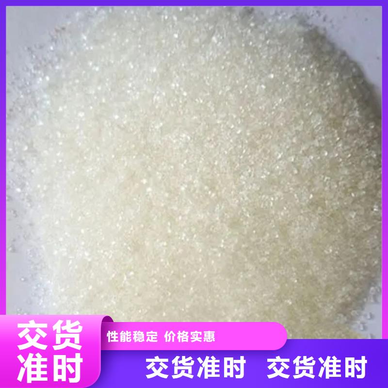 翼城回收色浆诚信厂家