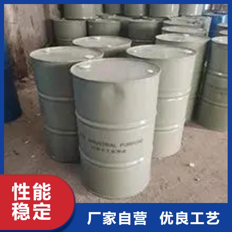 回收磷酸厂家