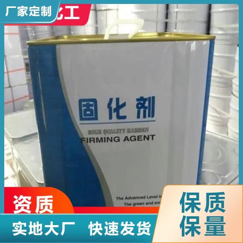 回收硫酸亚锡松香回收厂家直营